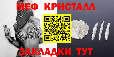 а пвп мука Бузулук