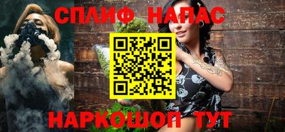 а пвп мука Бузулук