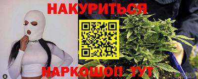 прущий лед Бугуруслан