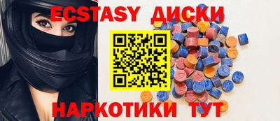 а пвп мука Бузулук