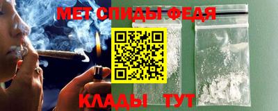 а пвп мука Бузулук