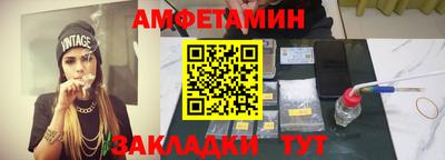 а пвп мука Бузулук