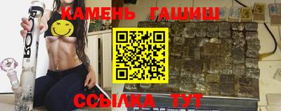 а пвп мука Бузулук