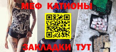 а пвп мука Бузулук
